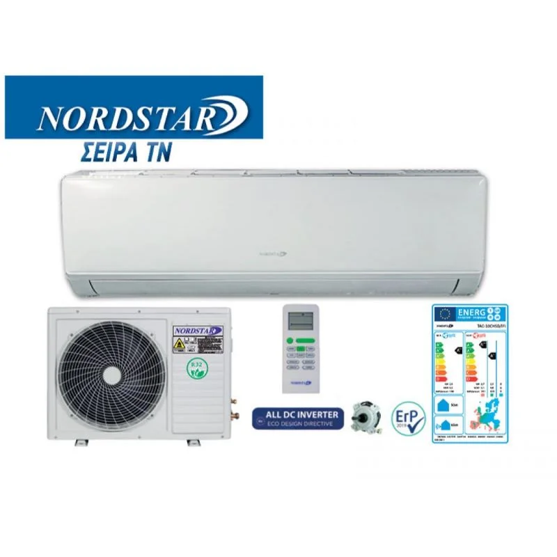 Air conditioner NORDSTAR TN INVERTER 10500BTU / h TAC-10CHSD / IFI